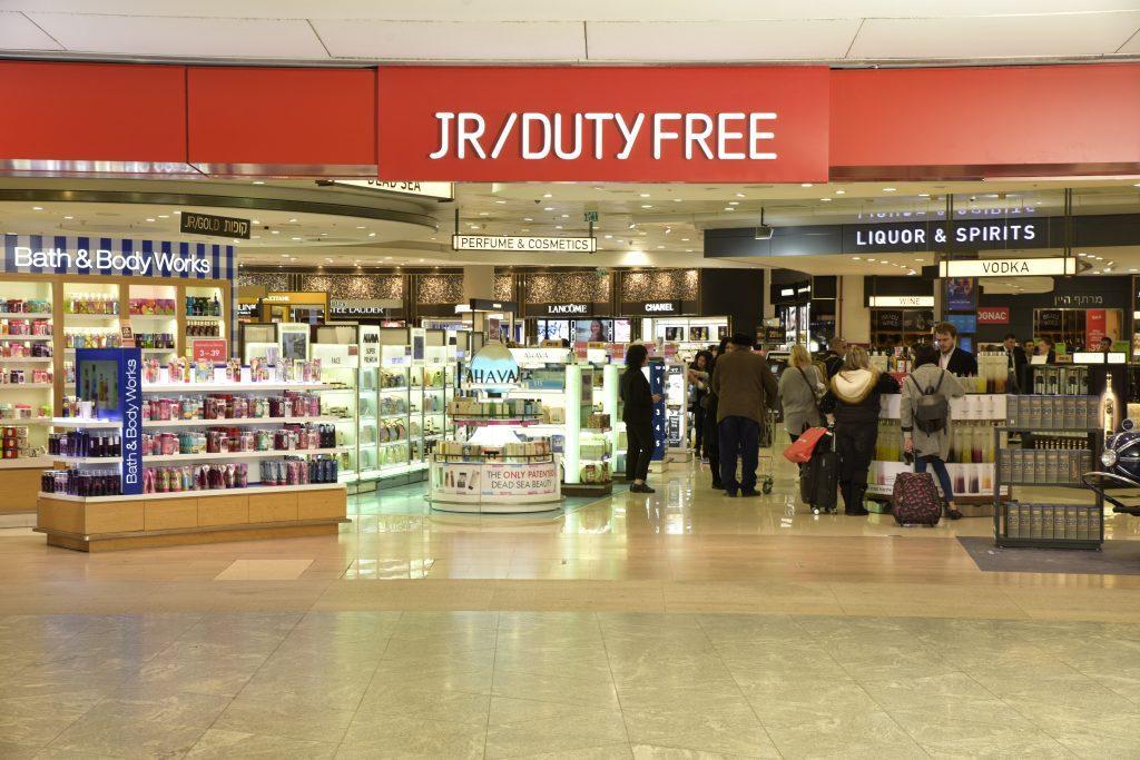 Duty free James Richardson na letisku Ramon Duty free James Richardson na letisku Ramon